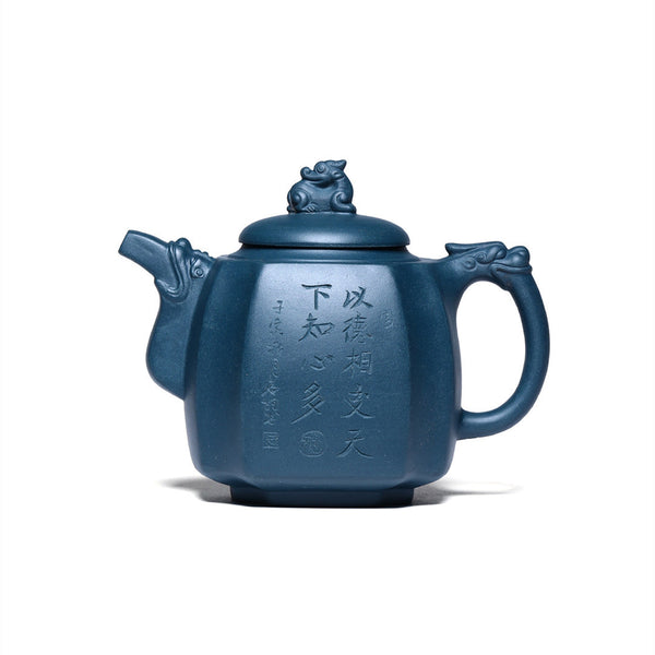 yixing purple clay retro teapot​