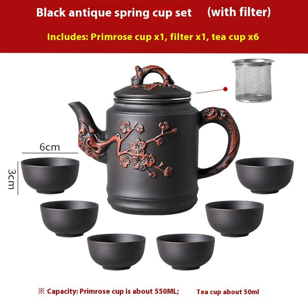 Primrose Cup Set Handmade Yixing Teapot with Filter Purple Sand 580ml