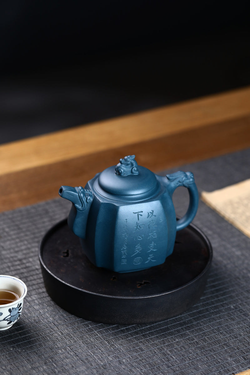 yixing purple clay teapot​ handmade